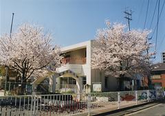 ジェネシス竹下 那珂保育園