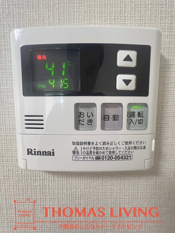 ウィスタリアレジデンス博多  ※別号室の参考写真になります。