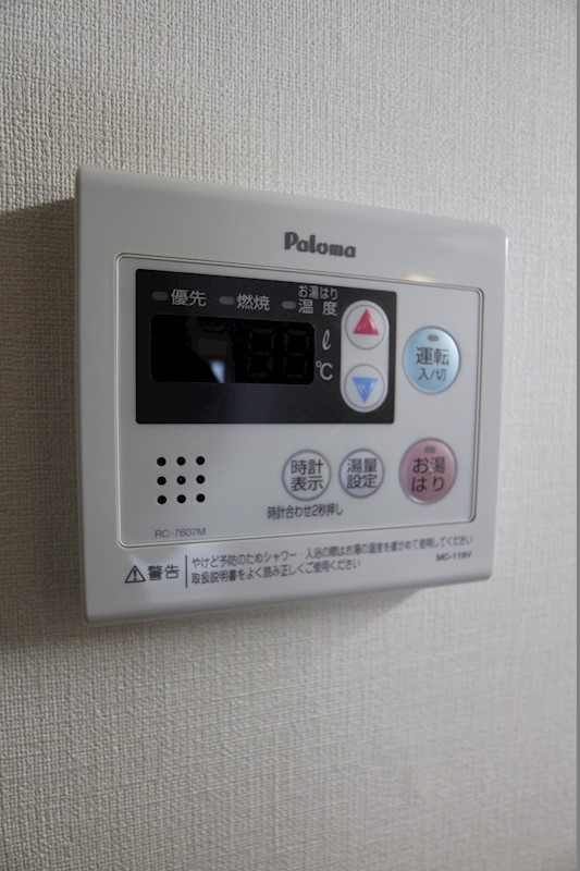 ADONIS COURT 参考写真です。