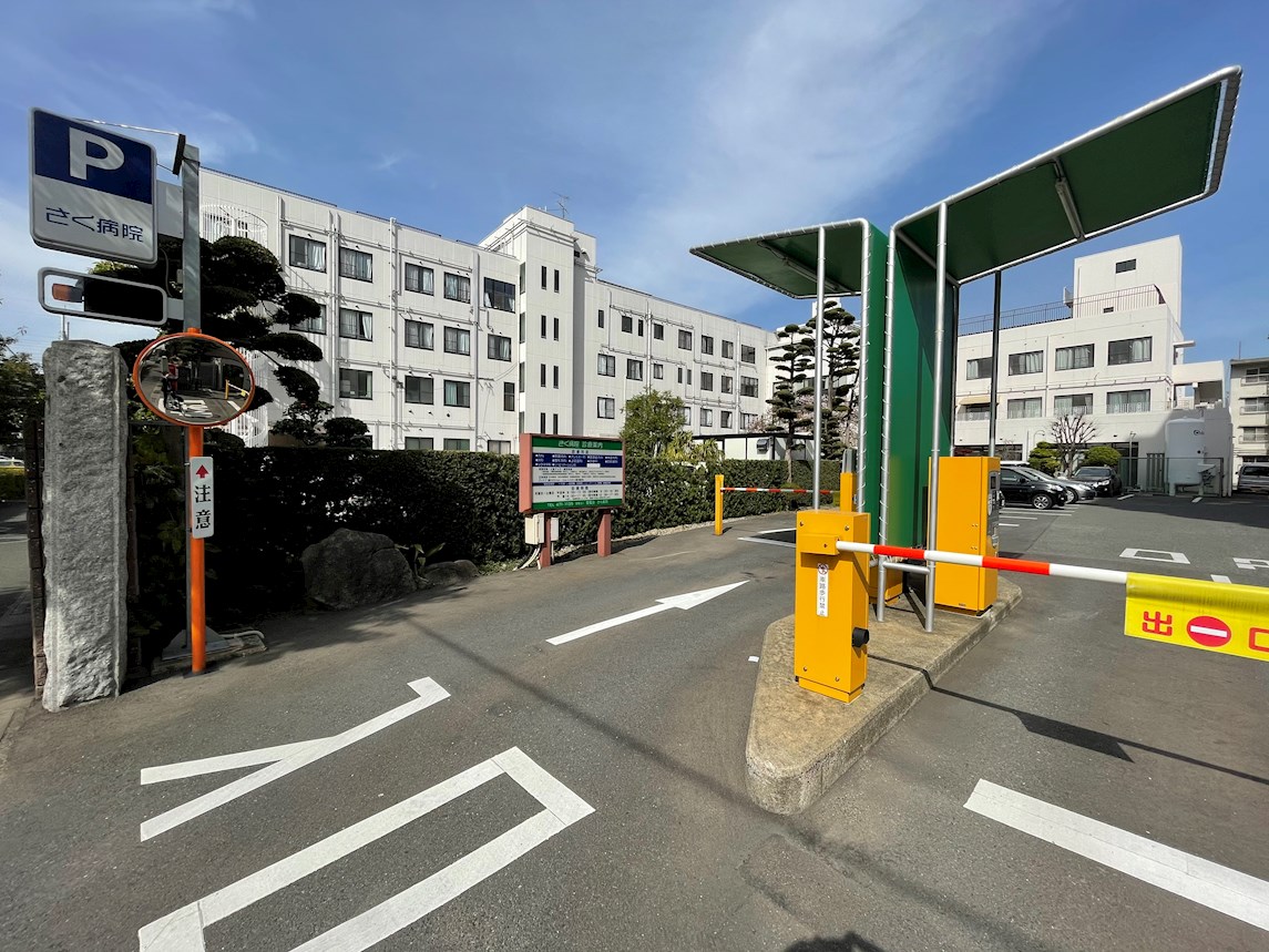 アイセレブ博多南 さく病院