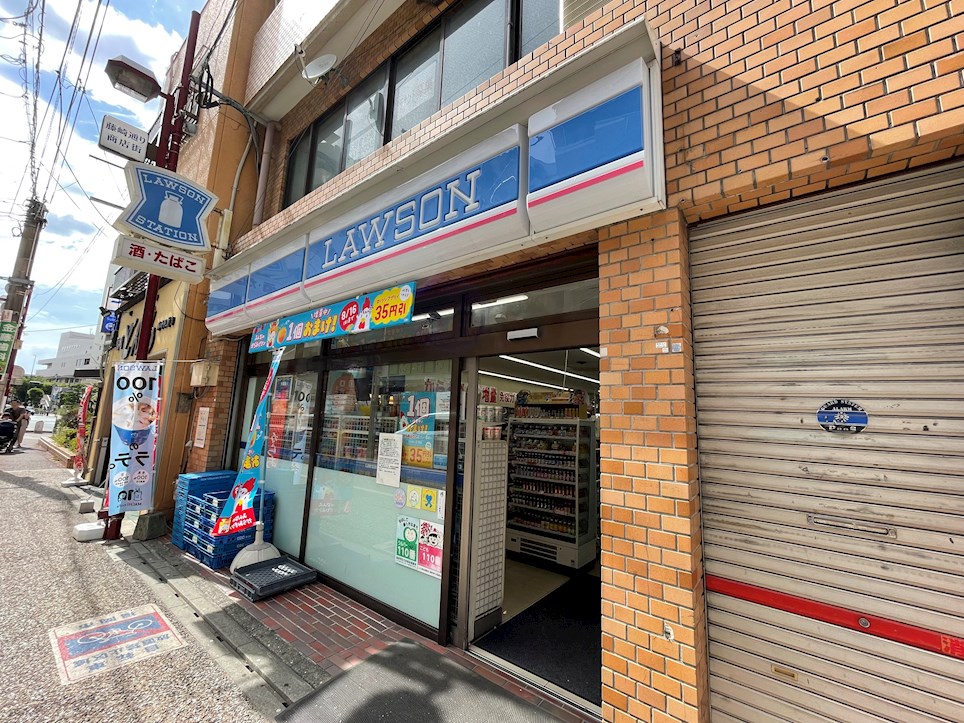 キルンズ高取 ﾛｰｿﾝ 藤崎駅前店