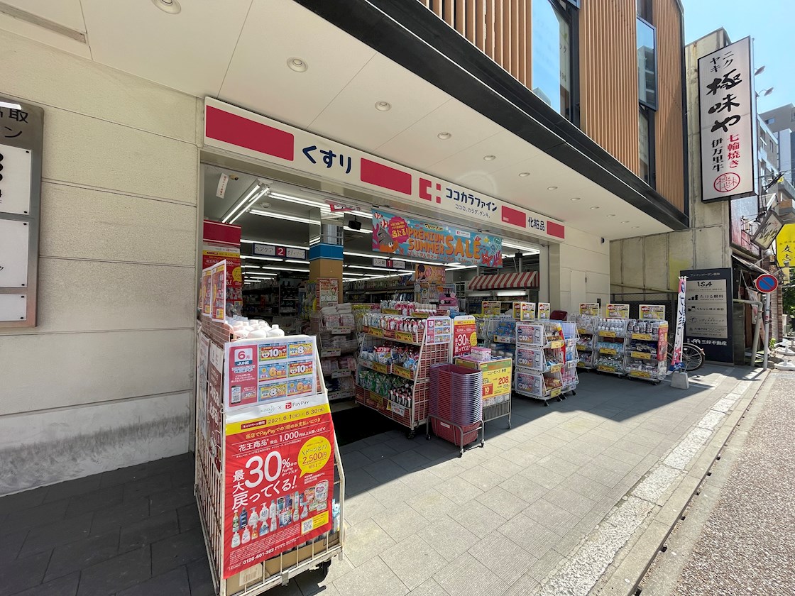 quador西新 ｺｺｶﾗﾌｧｲﾝ 藤崎店