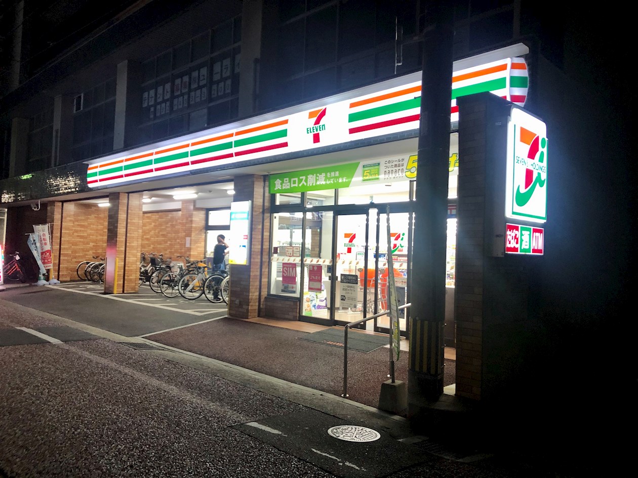 F・STAGE博多 ｾﾌﾞﾝｲﾚﾌﾞﾝ 博多美野島通り店