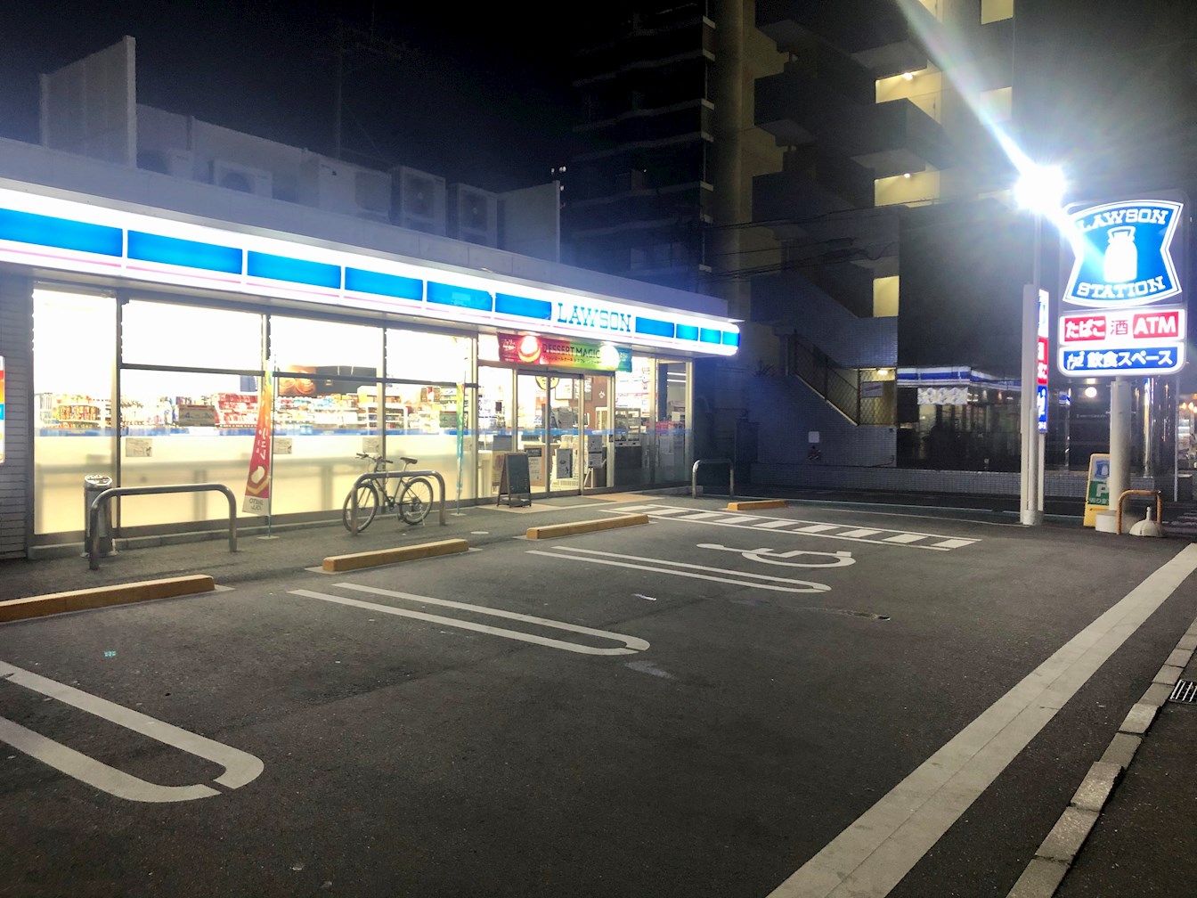 F・STAGE博多 ﾛｰｿﾝ 博多住吉五丁目店