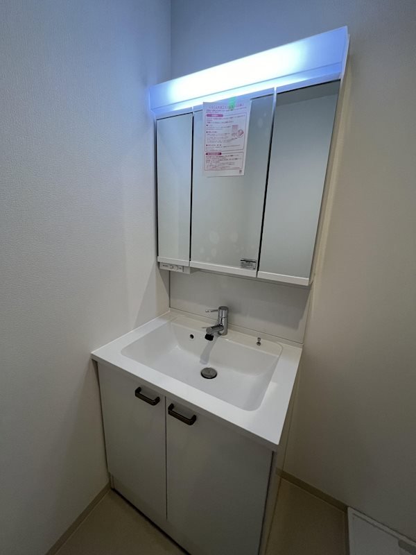 グランレーヴ長丘 ※類似物件参考写真