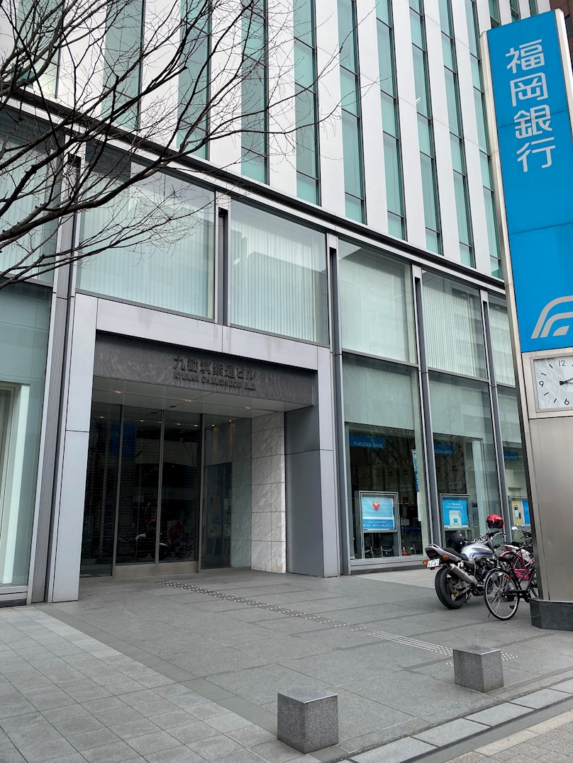 アミューゼ博多 福岡銀行博多駅東支店