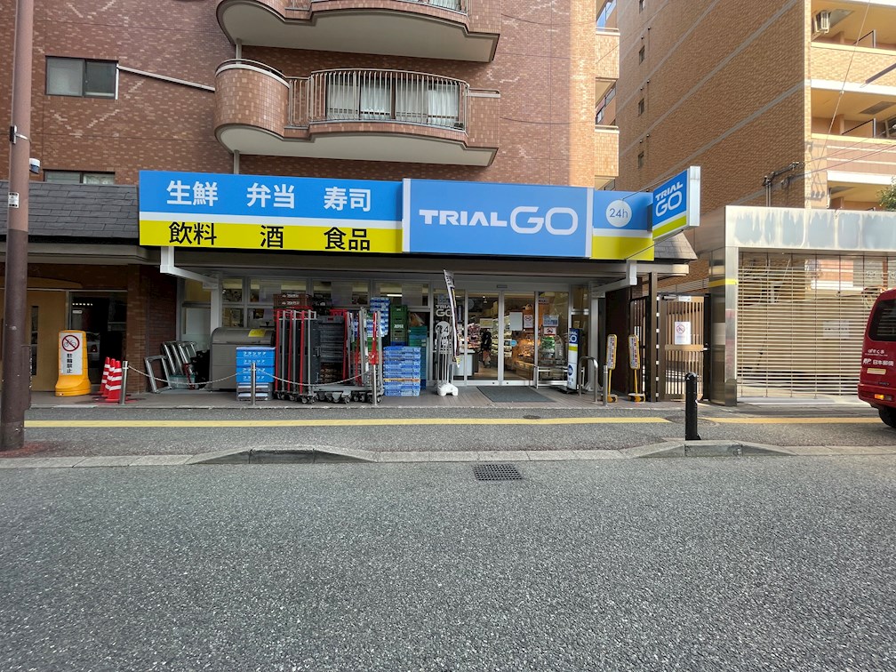 サーディン大名 TRIAL GO 今泉2丁目店