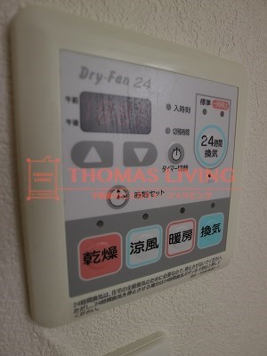 S-FORT警固タワー ※参考写真です