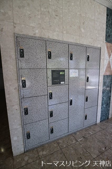 アーバンパレス天神南ハートランドタワー A棟 その他共有部分