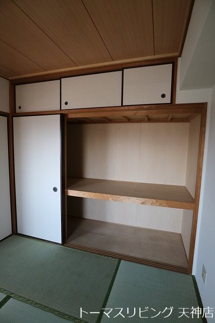 アーバンパレス天神南ハートランドタワー A棟 その他