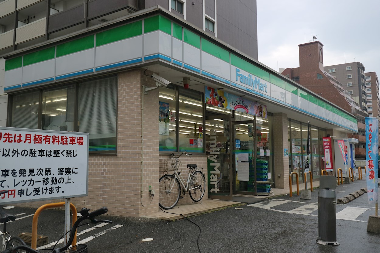 エンクレストNEO博多駅南 ﾌｧﾐﾘｰﾏｰﾄ 博多駅南2丁目店
