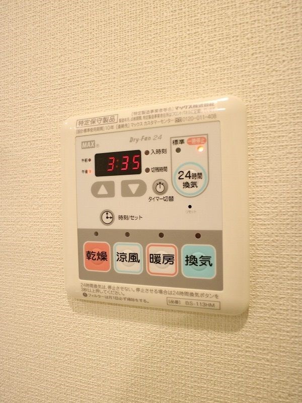 エグゼ博多コンドミニアム 参考写真