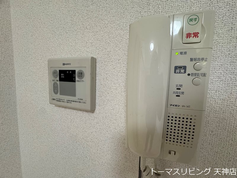 シャンボール大名B棟  セキュリティ