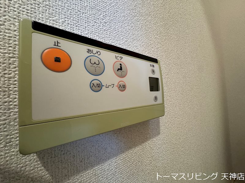 シャンボール大名B棟  その他