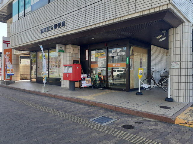 エクセルハイムMasaki 福岡原五郵便局