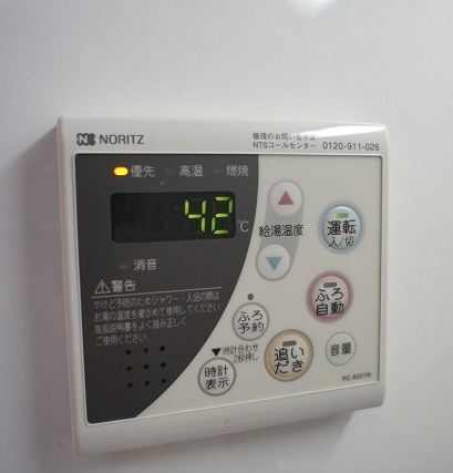 アイセレブ箱崎駅前 ※別号室の参考写真になります。
