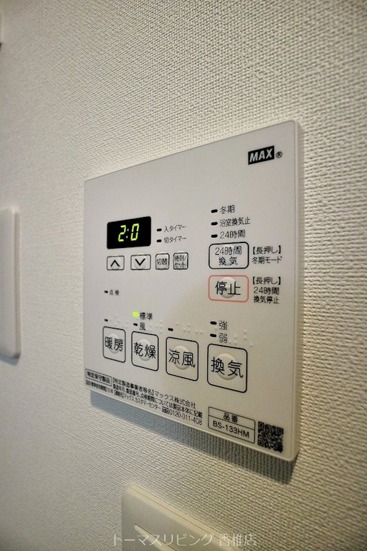グランフォーレ千早プレミア 新築時参考写真