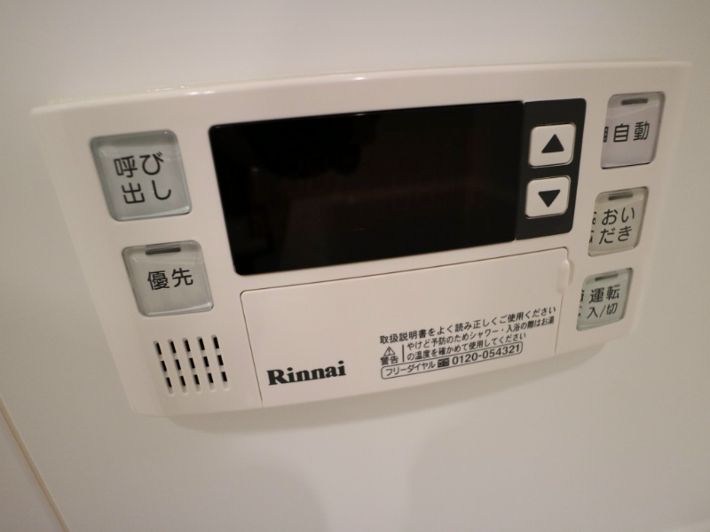 エンクレストベイサイド通り ※別号室の参考写真になります。