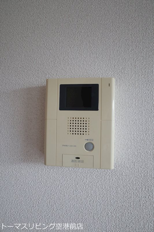 プロニティ空港前 セキュリティ