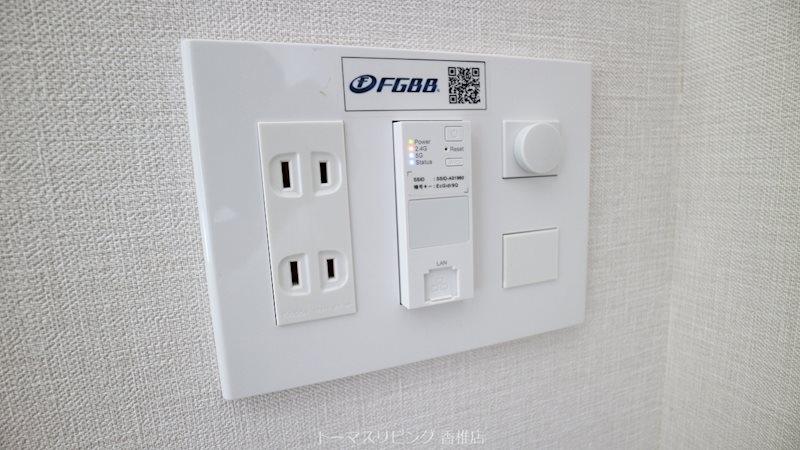 アクタス福岡県庁前グランネクスト 写真は別号室