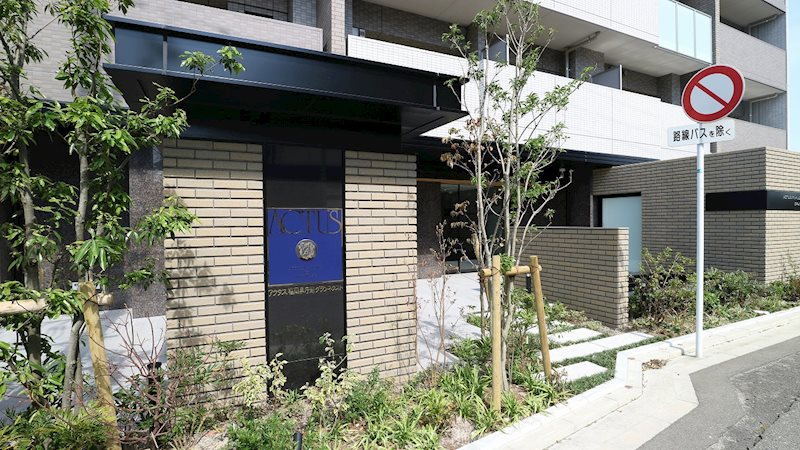アクタス福岡県庁前グランネクスト その他