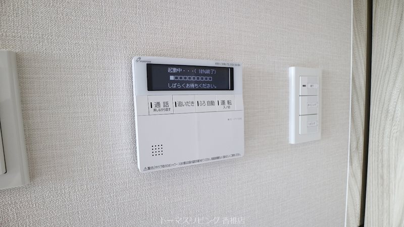 アクタス福岡県庁前グランネクスト 写真は別号室