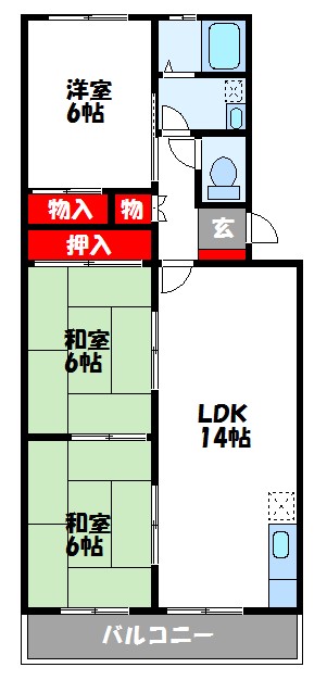 フレグランスたまきⅡ 間取