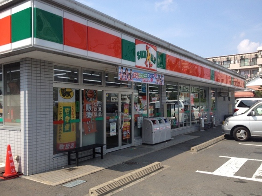 フレグランスたまきⅡ ｻﾝｸｽ 福岡三苫四丁目店