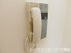 オーテモンウェルリバーテラス セキュリティ
