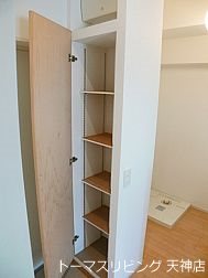 オーテモンウェルリバーテラス その他