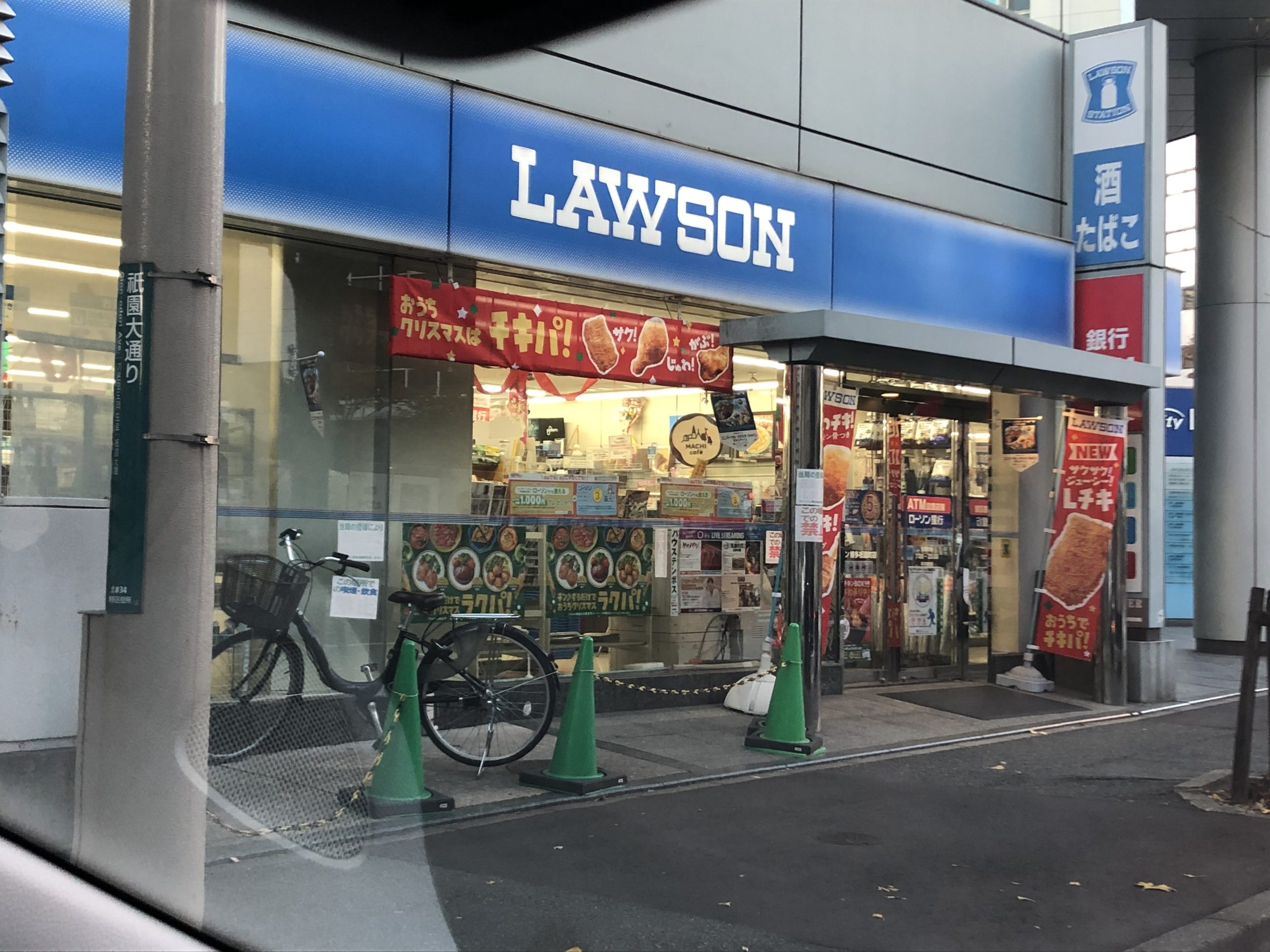 フェルト627  ﾛｰｿﾝ 博多祇園町店