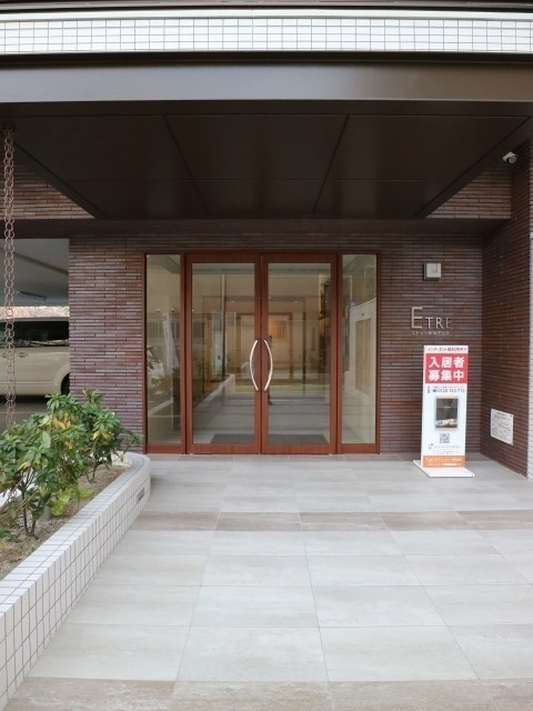 エトゥール山王公園 エントランス