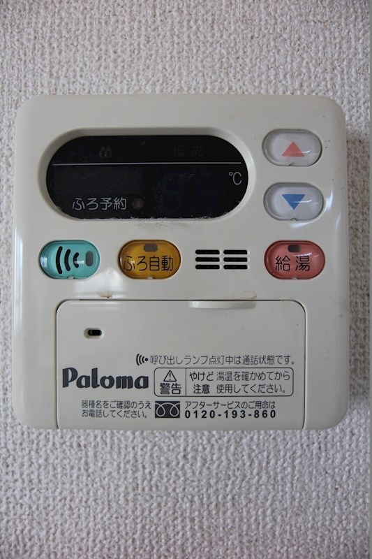 グラントープ道頓堀 参考画像