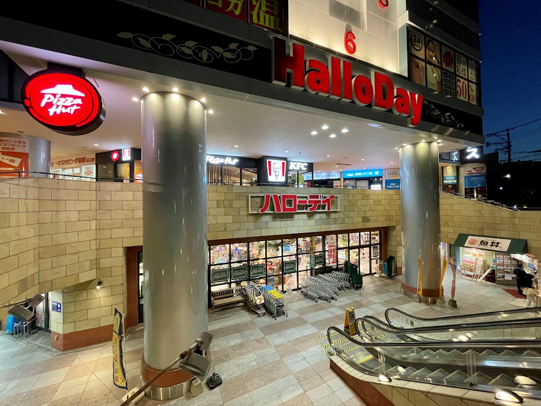AP L-tage西新(エーピーエルテージニシジン) HalloDay(ﾊﾛｰﾃﾞｲ) 西新店