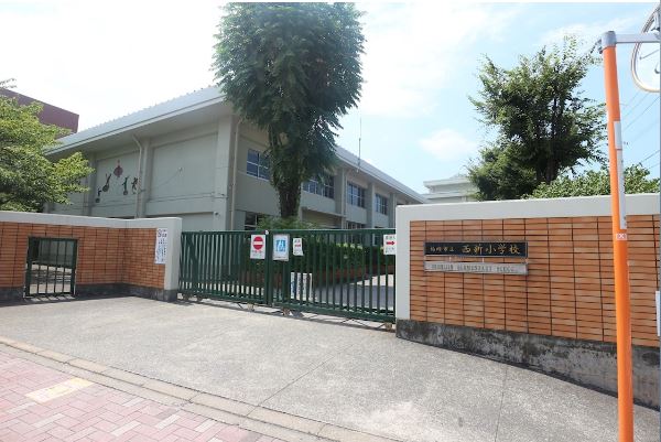 城西2丁目戸建B棟 福岡市立西新小学校