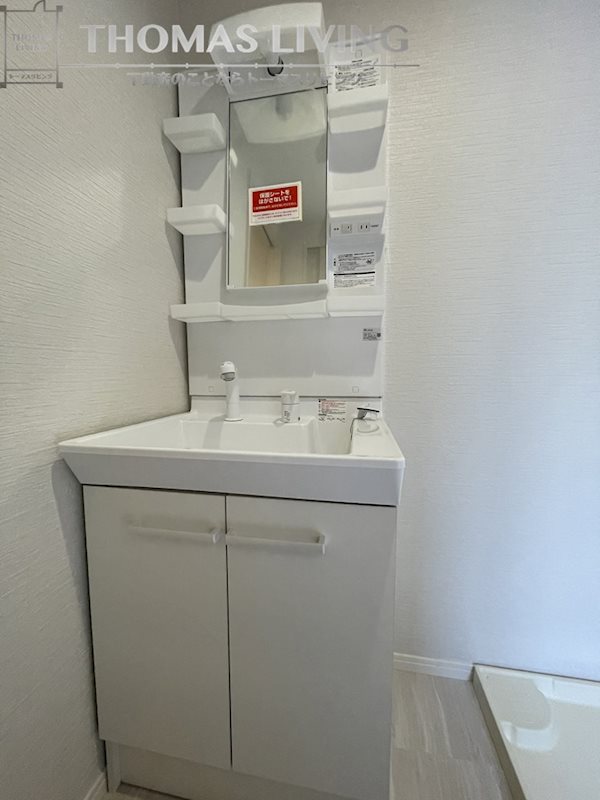 アトラクティ吉塚Ⅰ 洗面所