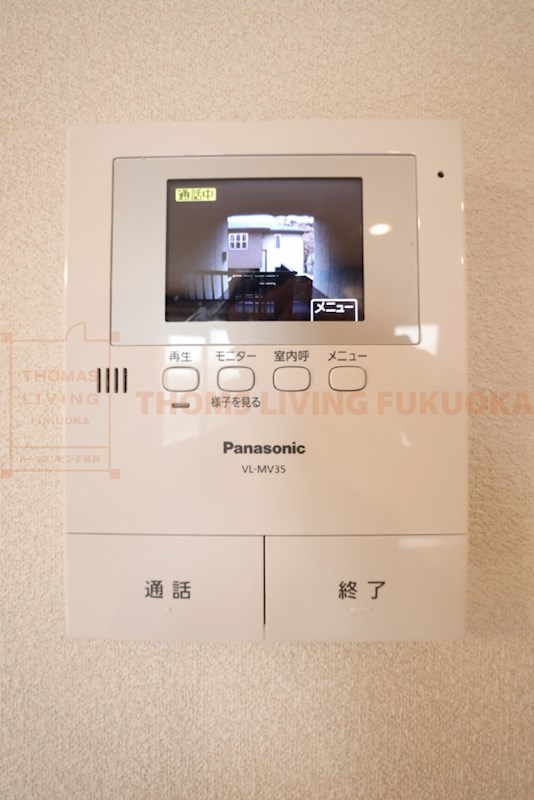 アミューザン衣振 モニター付きインターホン※別号室参考写真