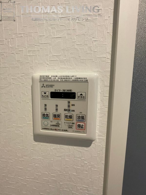 グラン　ソレイユ博多南 別号室の参考写真です