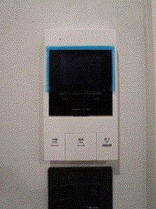 エフパルク高宮Ⅱ セキュリティ