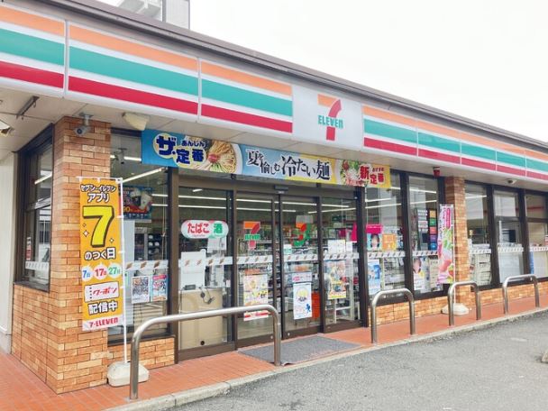 板付7丁目AP セブンイレブン 博多板付7丁目店