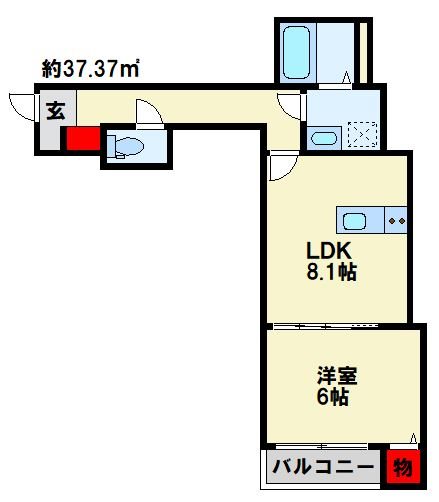 板付7丁目AP 間取り