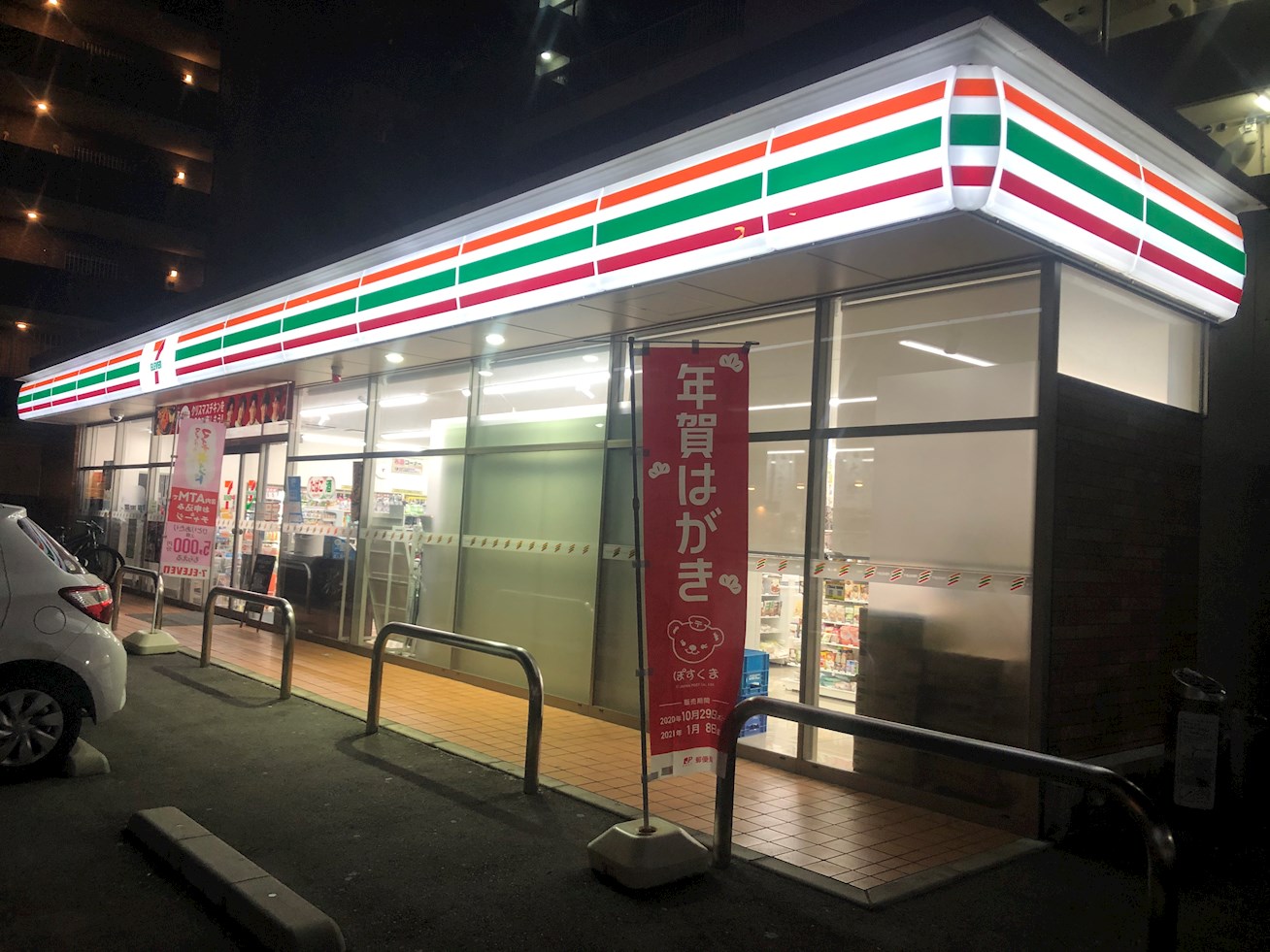 エステート博多駅南ハウス ｾﾌﾞﾝｲﾚﾌﾞﾝ 博多瑞穂南店