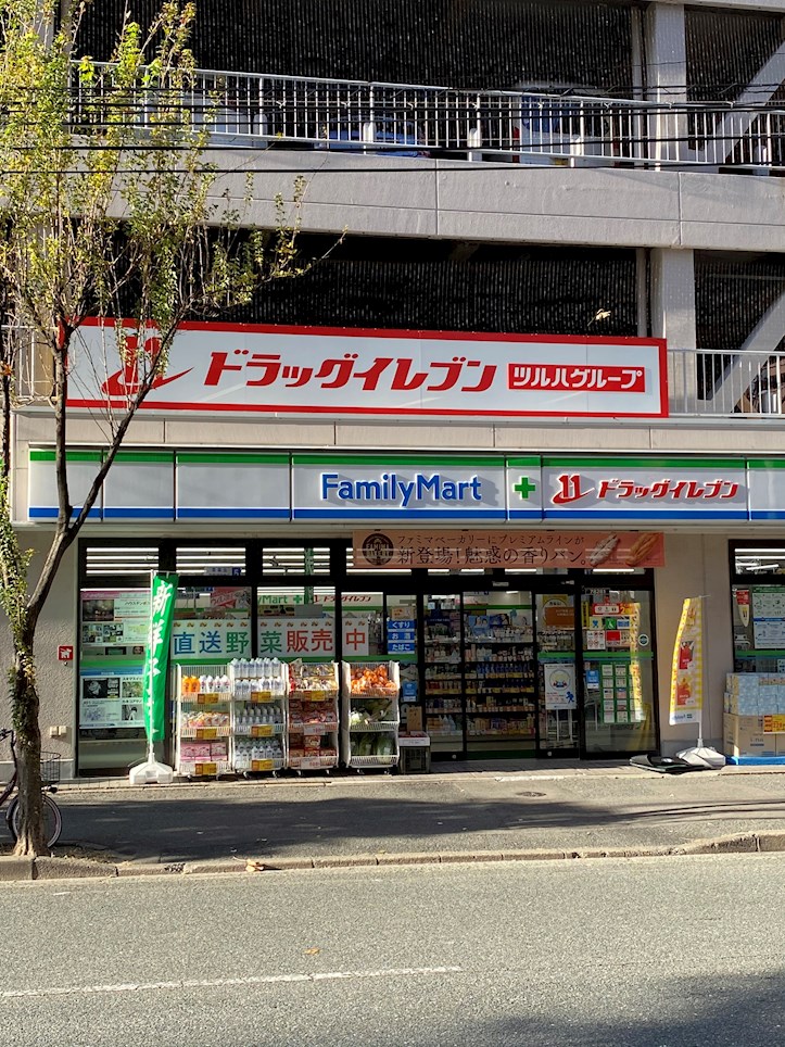 Volare HAKATA ﾌｧﾐﾘｰﾏｰﾄ＋ﾄﾞﾗｯｸﾞｲﾚﾌﾞﾝ神屋町店