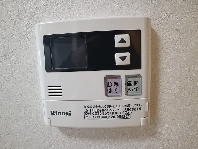 ネストピア博多シティ ※別室参考写真