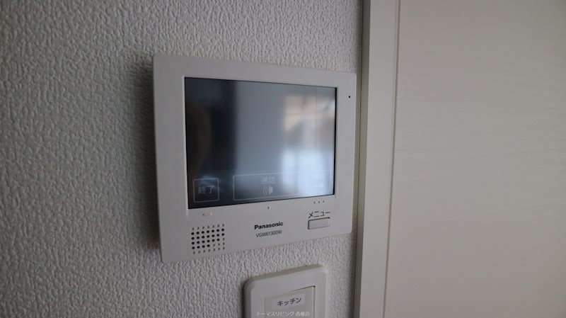 Nudgeone.香椎駅前 参考写真