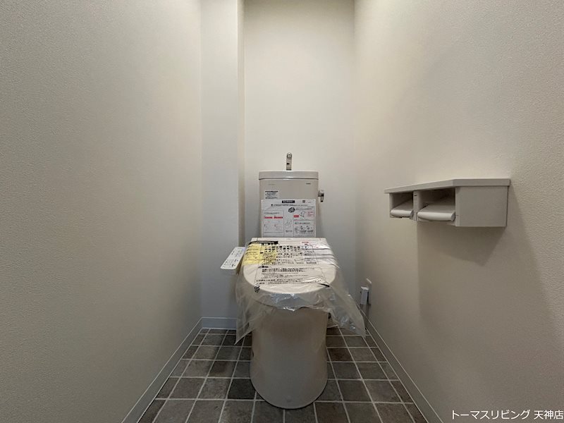 大名サンハイツ トイレ