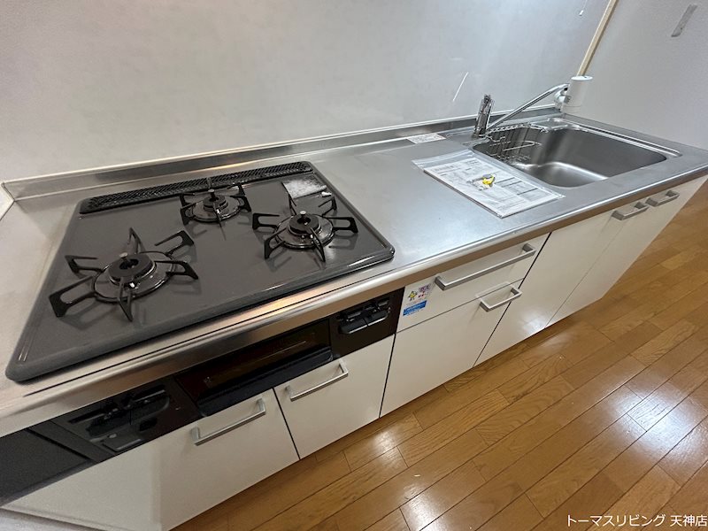 ライオンズマンション高砂 その他設備