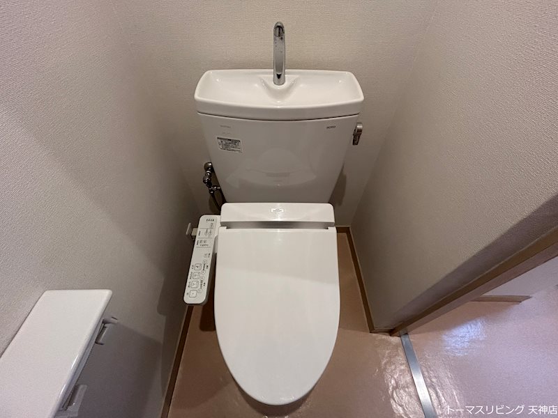 ライオンズマンション高砂 トイレ