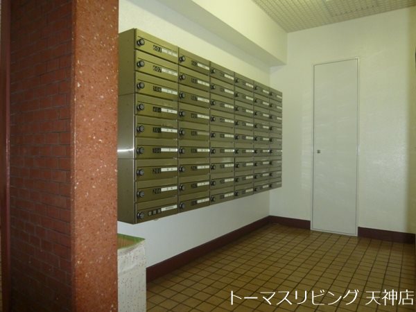 ライオンズマンション高砂 その他共有部分