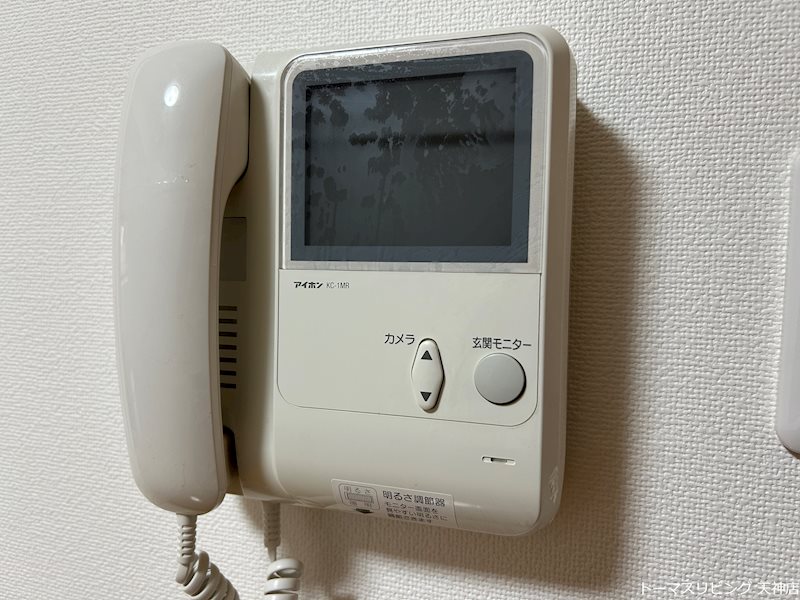 ライオンズマンション高砂 玄関